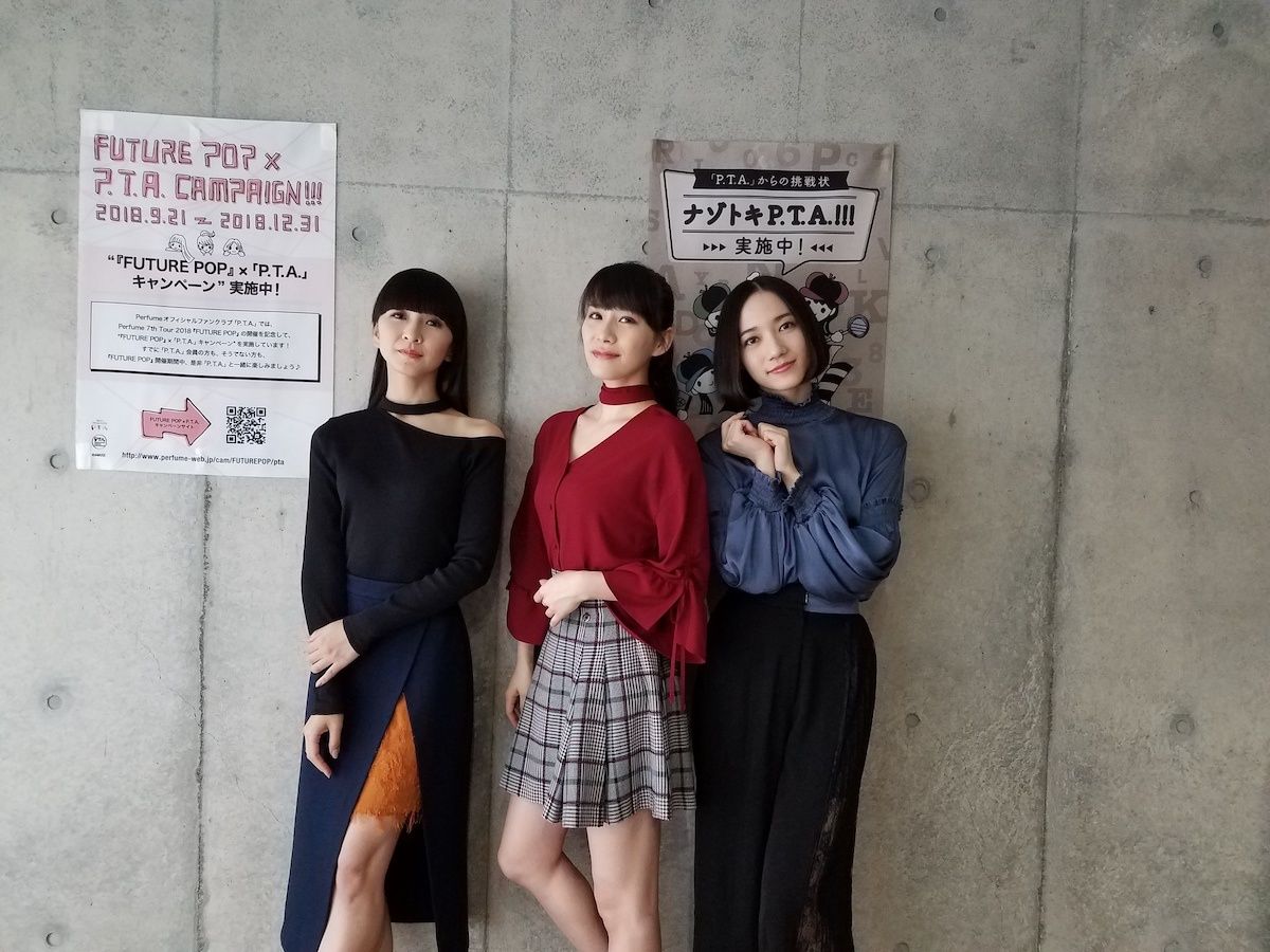 Perfume Is The Global Future Of J Pop Paper
