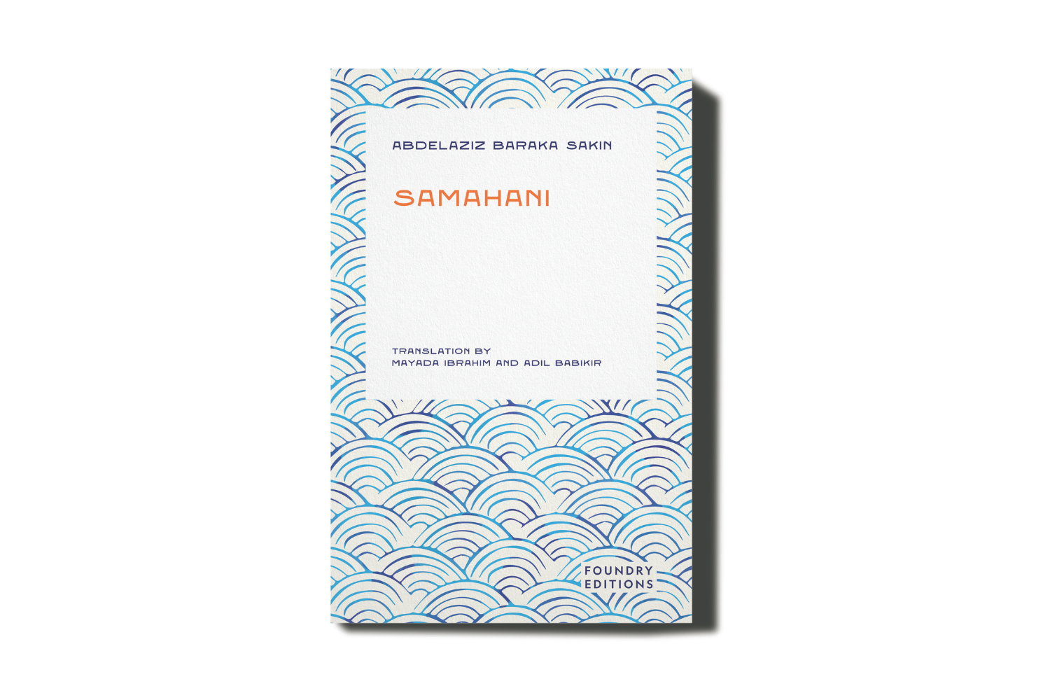 Book jacket of Samahani, covered with simple waves painted in blue ink, inspired by representations of the sea in Islamic miniature paintings.