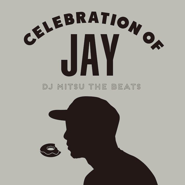 DJ Mitsu the Beats MIX & BEAT CD 7枚DILLA img.jpg