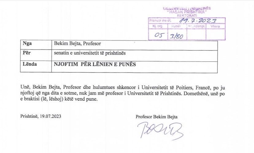 26C830A8 7345 47E1 8E2D 75A6A2E14AE2