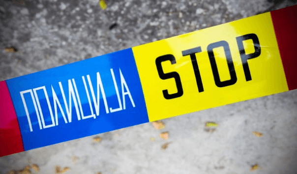 2019/04/policia-mk.png