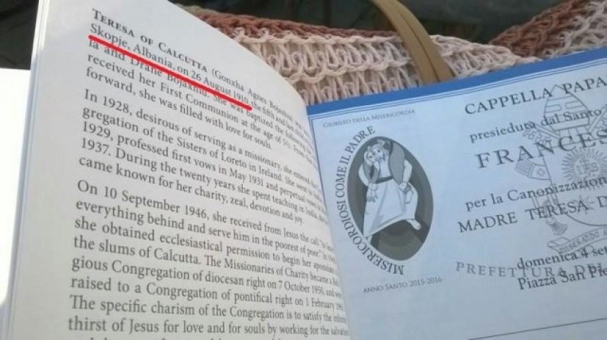 Shkupi i Shqipërisë