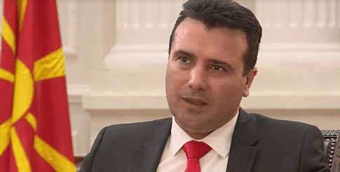2018/04/Zaev-1.png