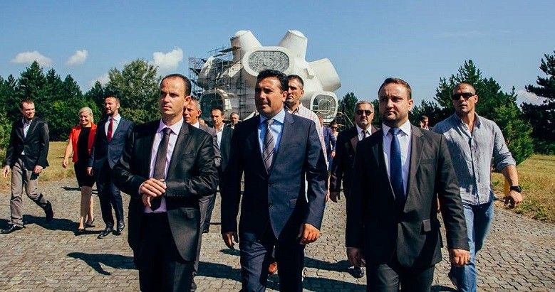 2016/08/Zaev-fishk\u00ebllima.jpg
