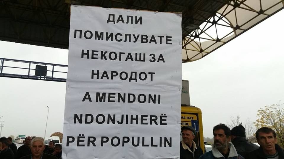 15044673_1233110273402248_434173184_o