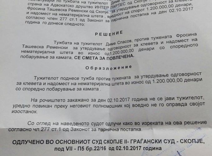 23376424 1662581967106384 3384766612402147434 n