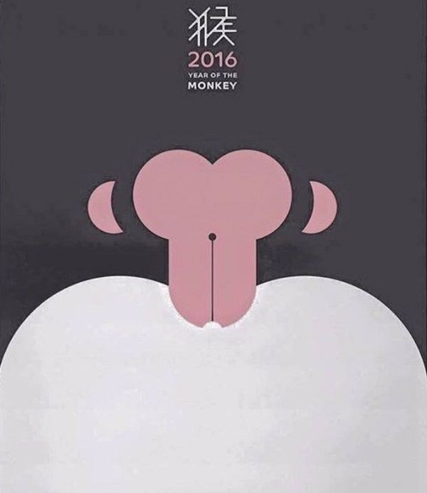 posteri