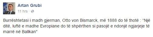 Artan Grubi lufta