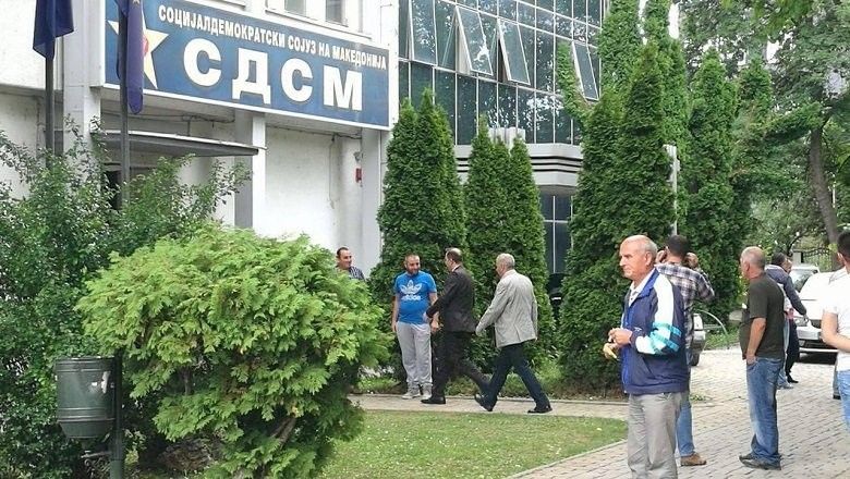 2017/09/sdsm.jpg