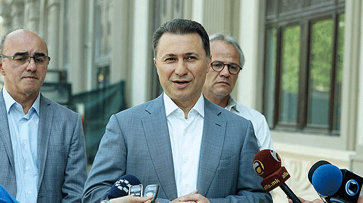 2017/05/Nikolla-Gruevski-1.png