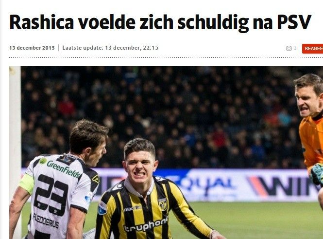 rashica 1