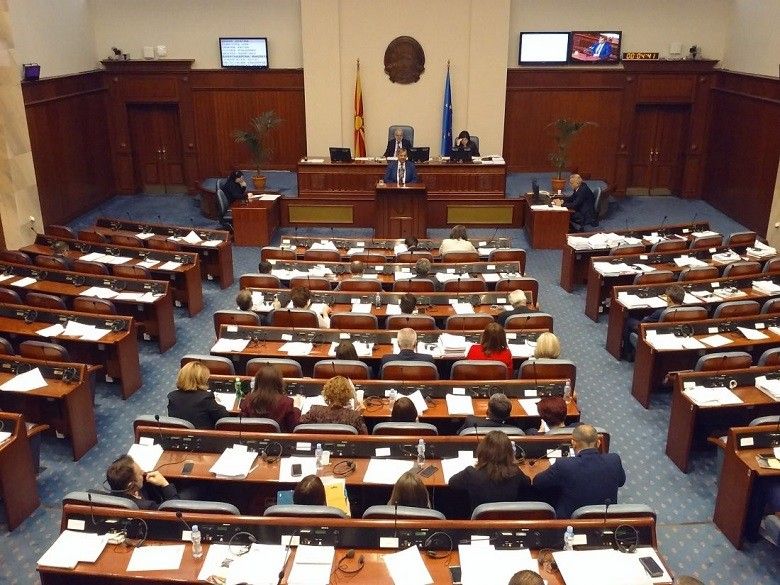 2018/01/kuvendi-mk.jpg