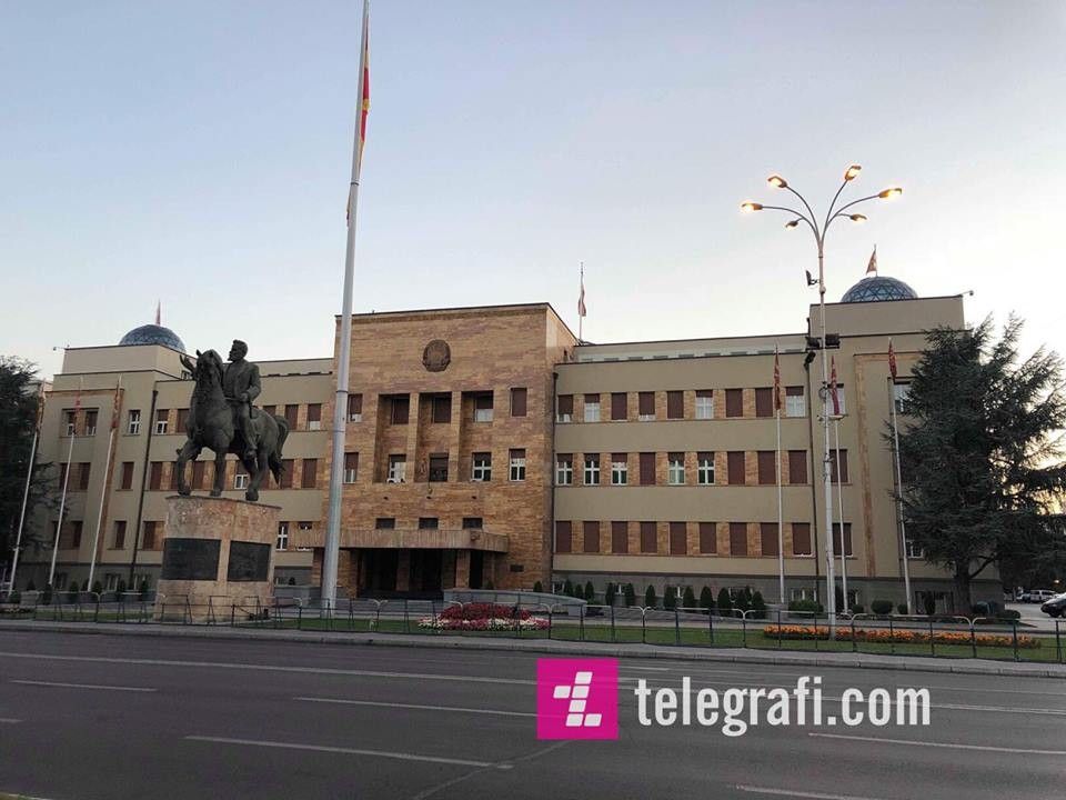 2018/09/Kuvendi-2-me-llogo-e1539946700922.jpg