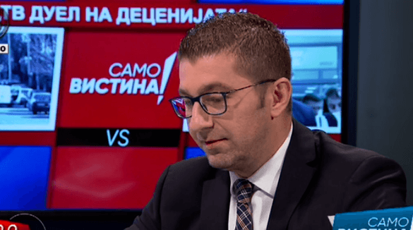 2019/03/Mickoski.png
