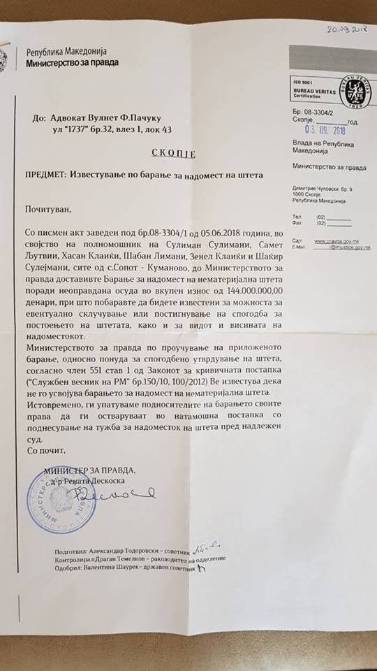 sopoti demshperblim