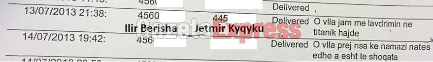 sms1