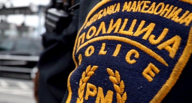 2016/03/Policia-e-Mk.jpg