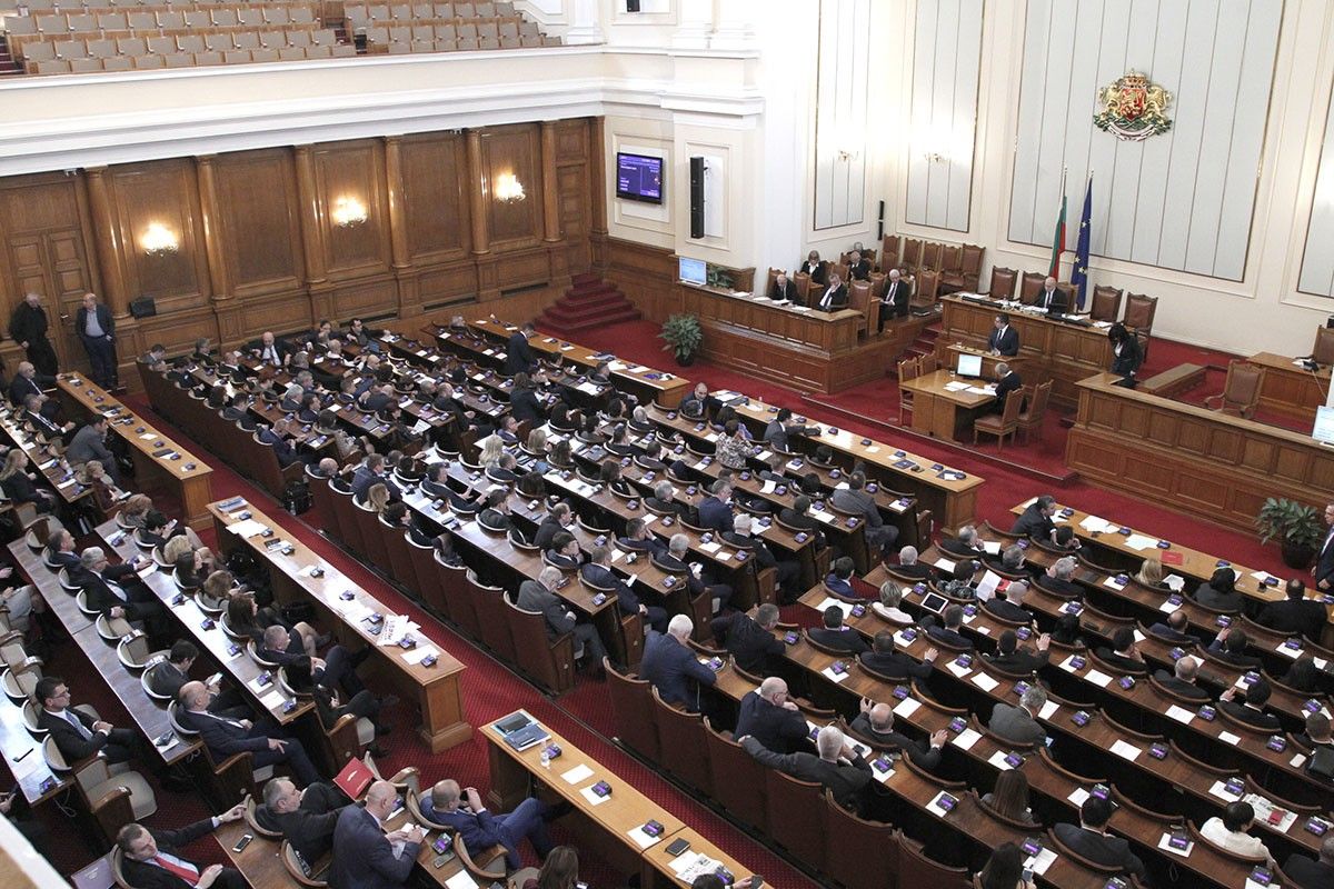 2019/02/Kuvendi-i-Bullgarise.jpg