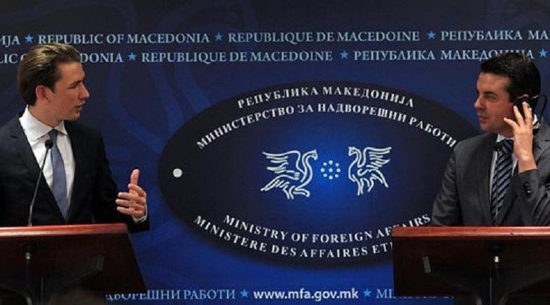 2016/11/Kurz-dhe-Poposki-780.jpg