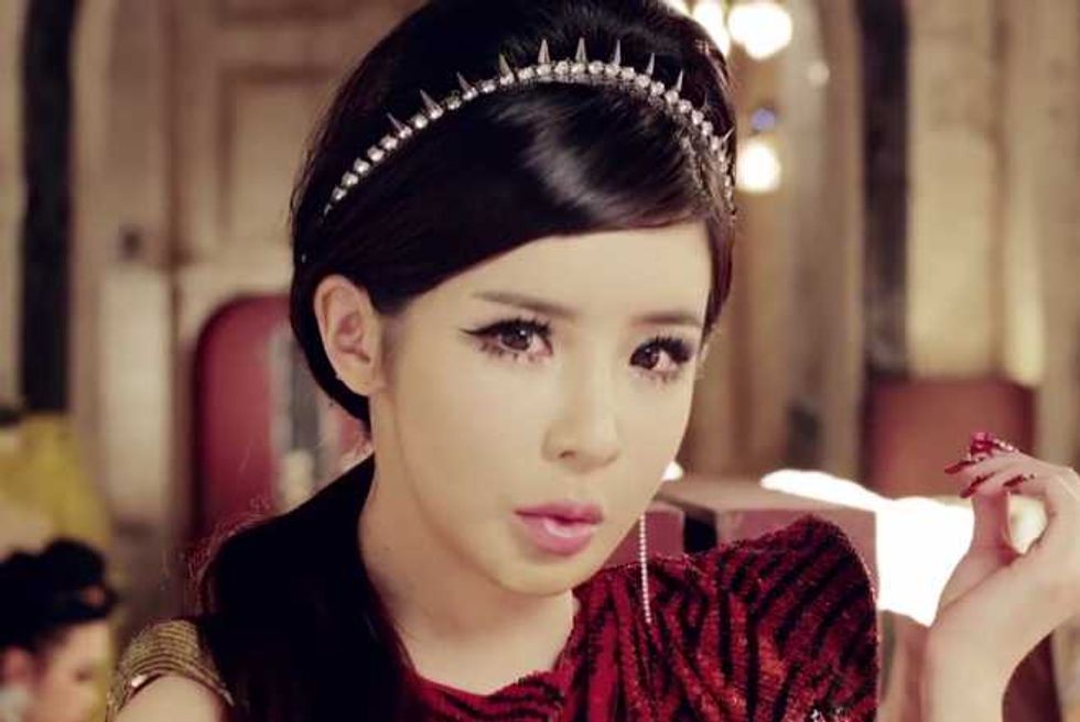 2NE1's Park Bom Caught In Drug Smuggling Scandal