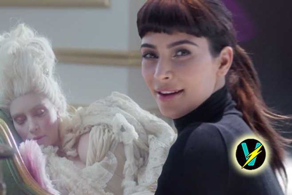 Kim Kardashian's Hype Energy Ad Is Gloriously Mind Boggling And Bizarre