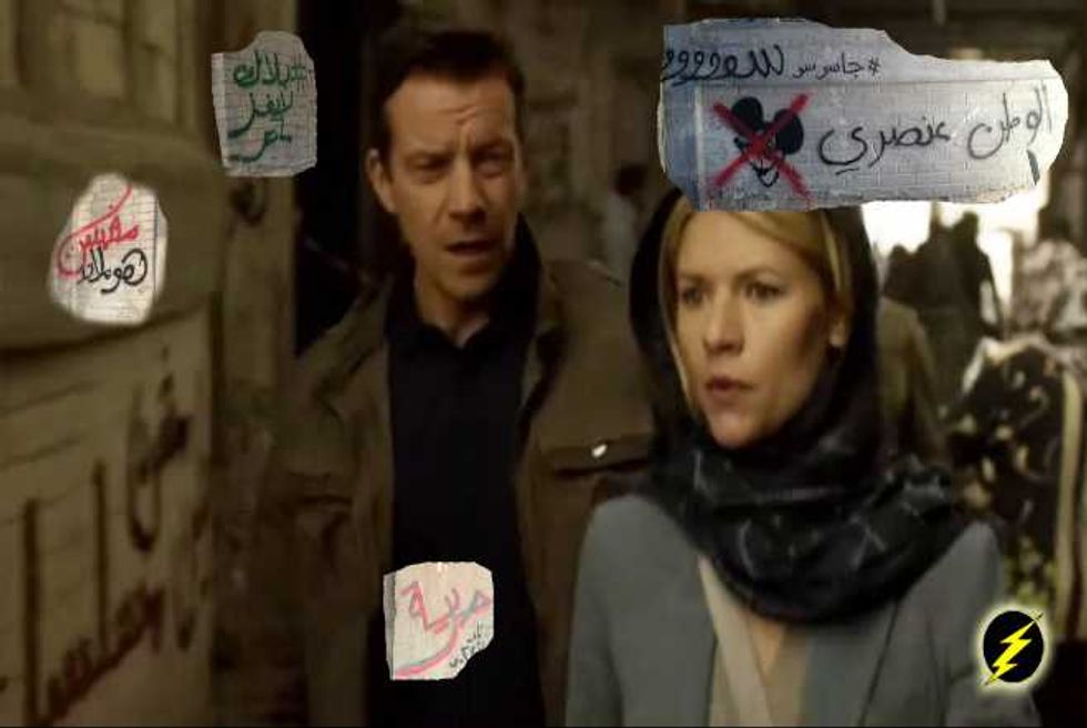 "Homeland Is Racist," Graffiti On Homeland Set Declares