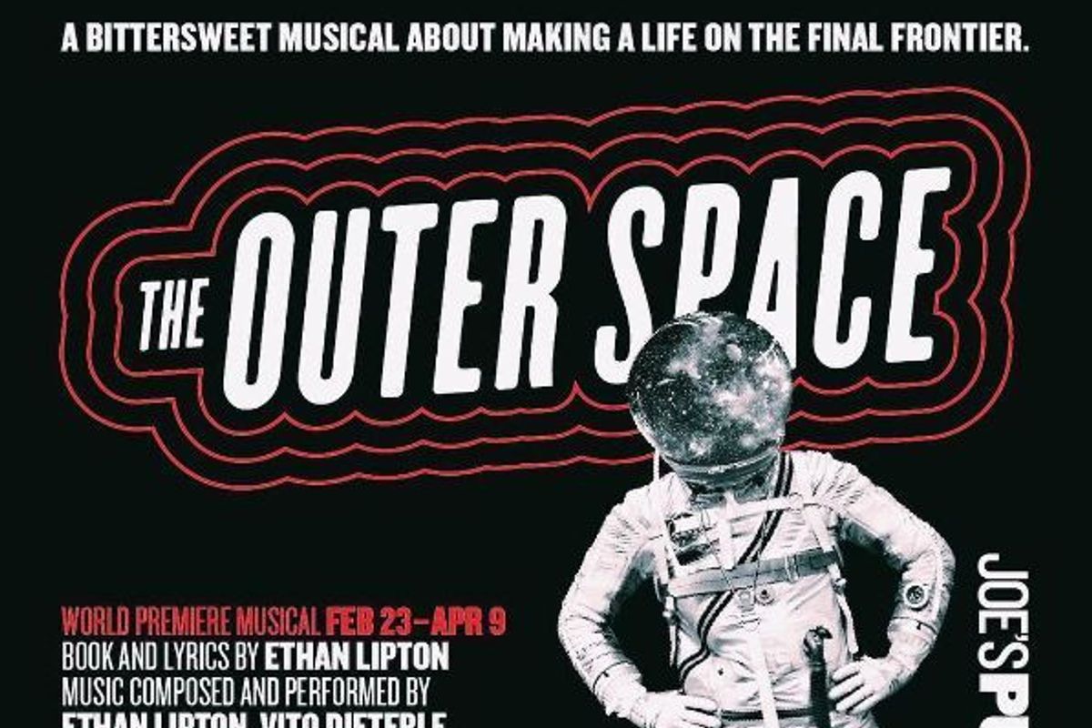 'The Outer Space' takes the human search for bliss out of this world