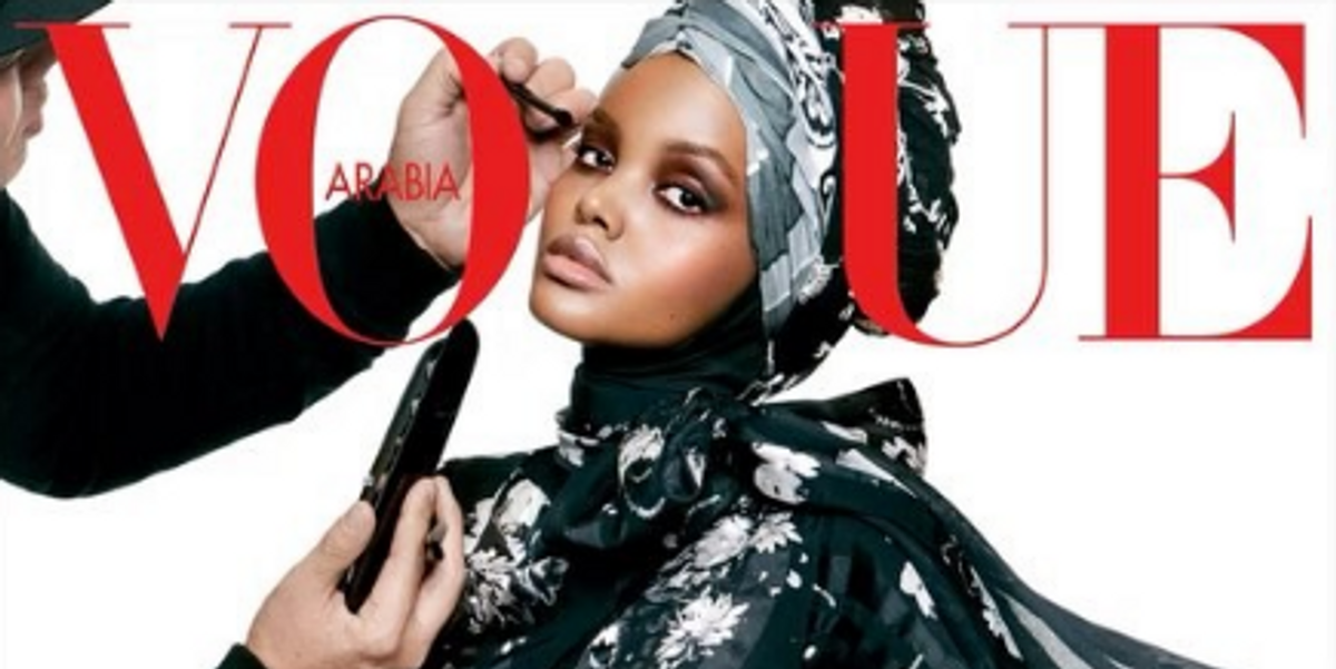 Halima Aden's Vogue Arabia Cover is Exactly What We All Need Right Now