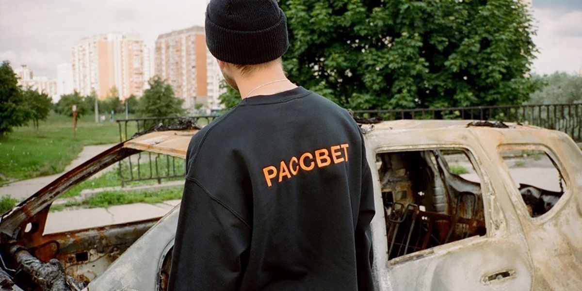 See the First Looks from Season Two of Paccbet, Gosha Rubchinskiy's Skate Brand