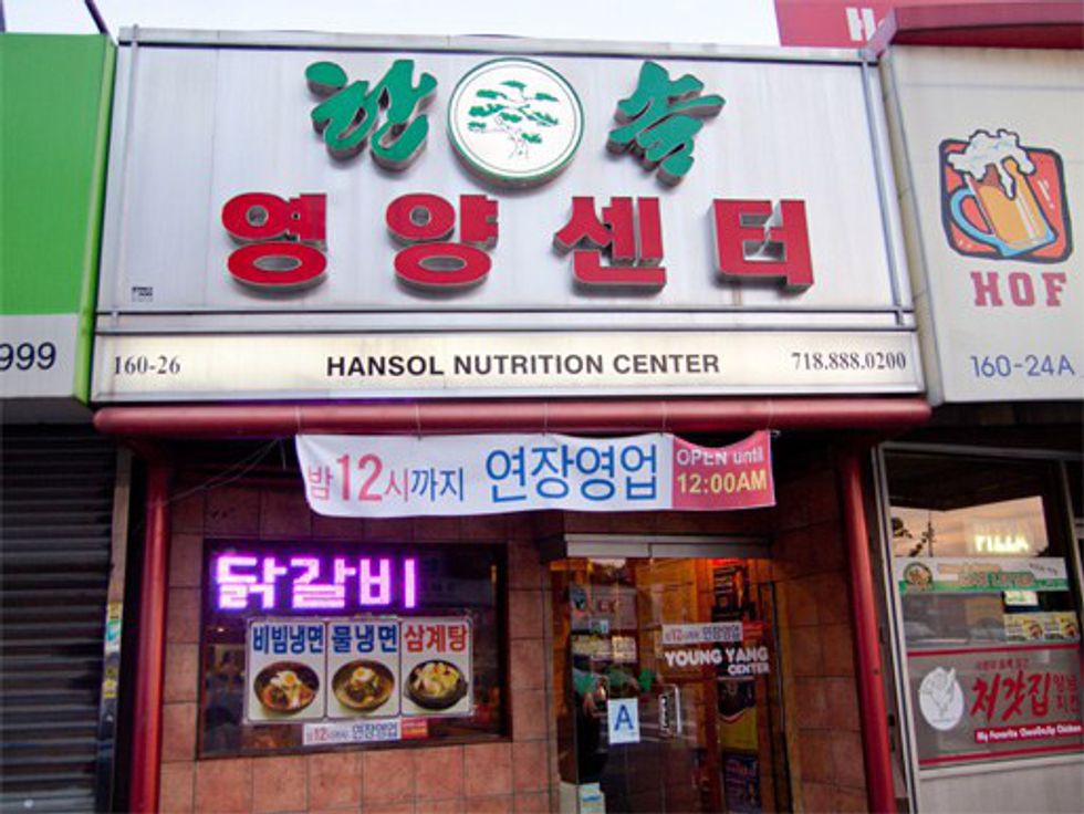 5 Restaurants To Try In Koreatown, Flushing