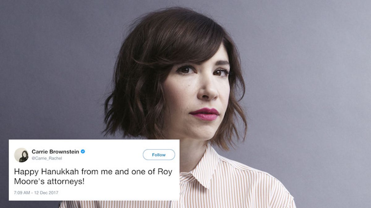 Author Carrie Brownstein Owns Roy Moore Wife's Anti-Semitic Remarks