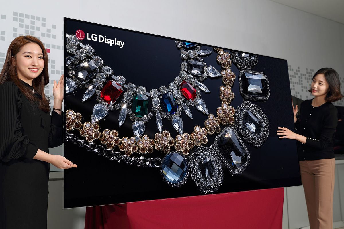 LG reveals world's first 88-inch, 8K, OLED television ahead of CES