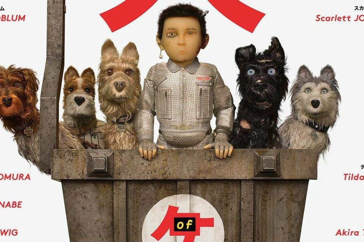 SATURDAY FILM SCHOOL | 'Isle of Dogs' Is Visually Stunning, But...