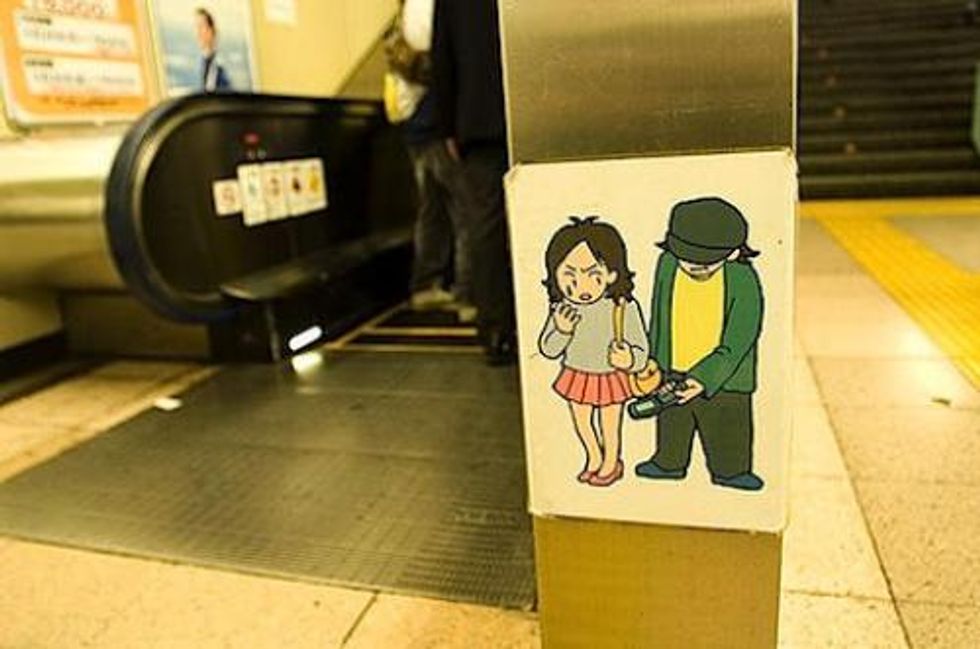 Massachusetts Passes Law Against Upskirt Creepshots In Just Two Days. What If It Were Run By The House GOP?