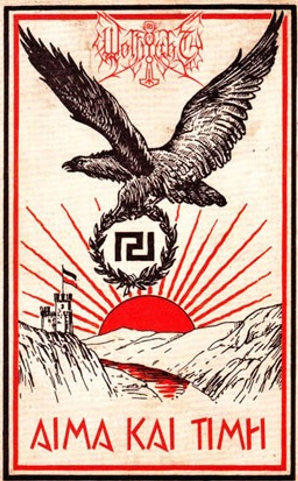 Leaders Of Greek Neo-Fascist Party Arrested, May Be Sent To FEMA Camps