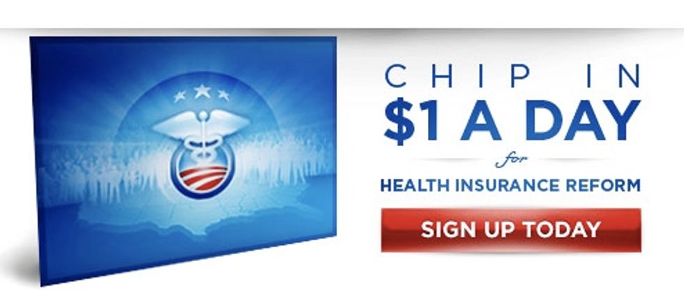 Give Barack Obama Money, Because Health Care Reform Hasn't Been Passed Yet!
