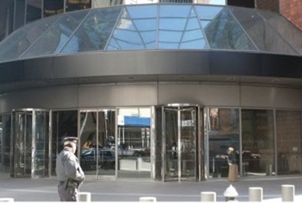 Former AIG Building Will Likely Be Sold For $100 A Square Foot