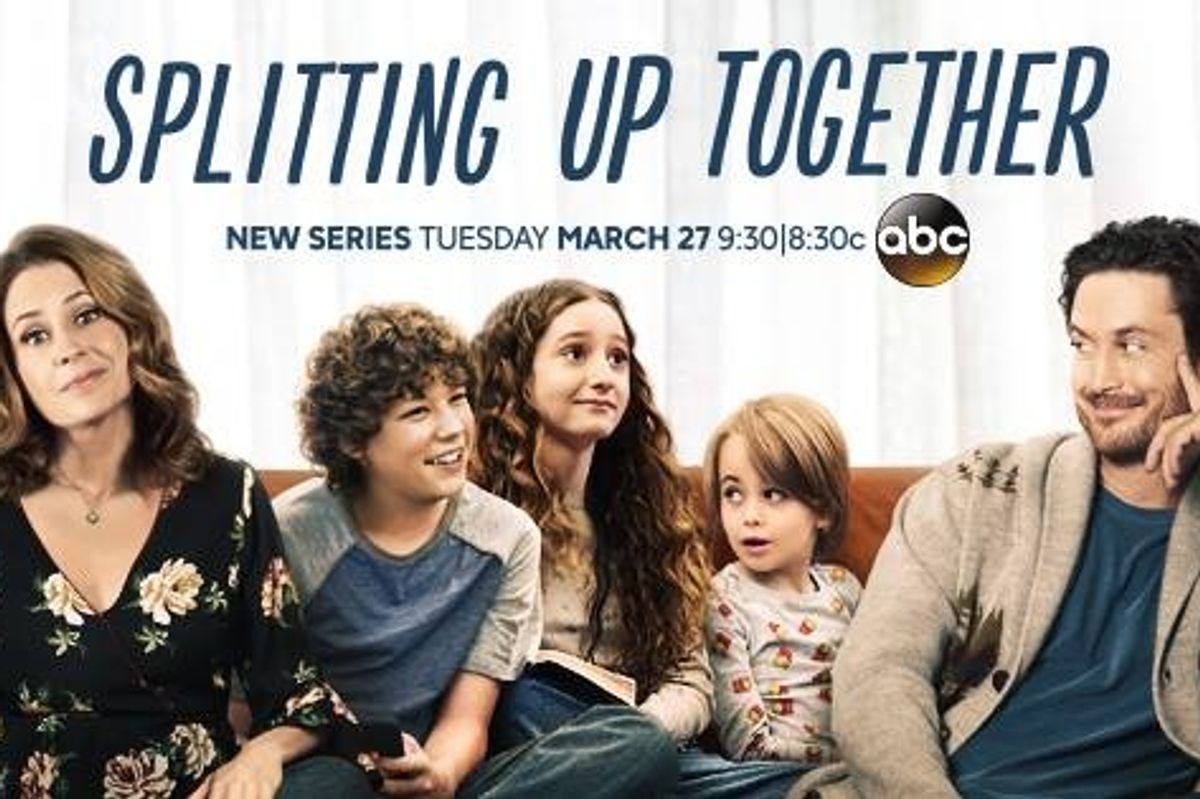THE REAL REEL | What's So Funny About Splitting Up Together?