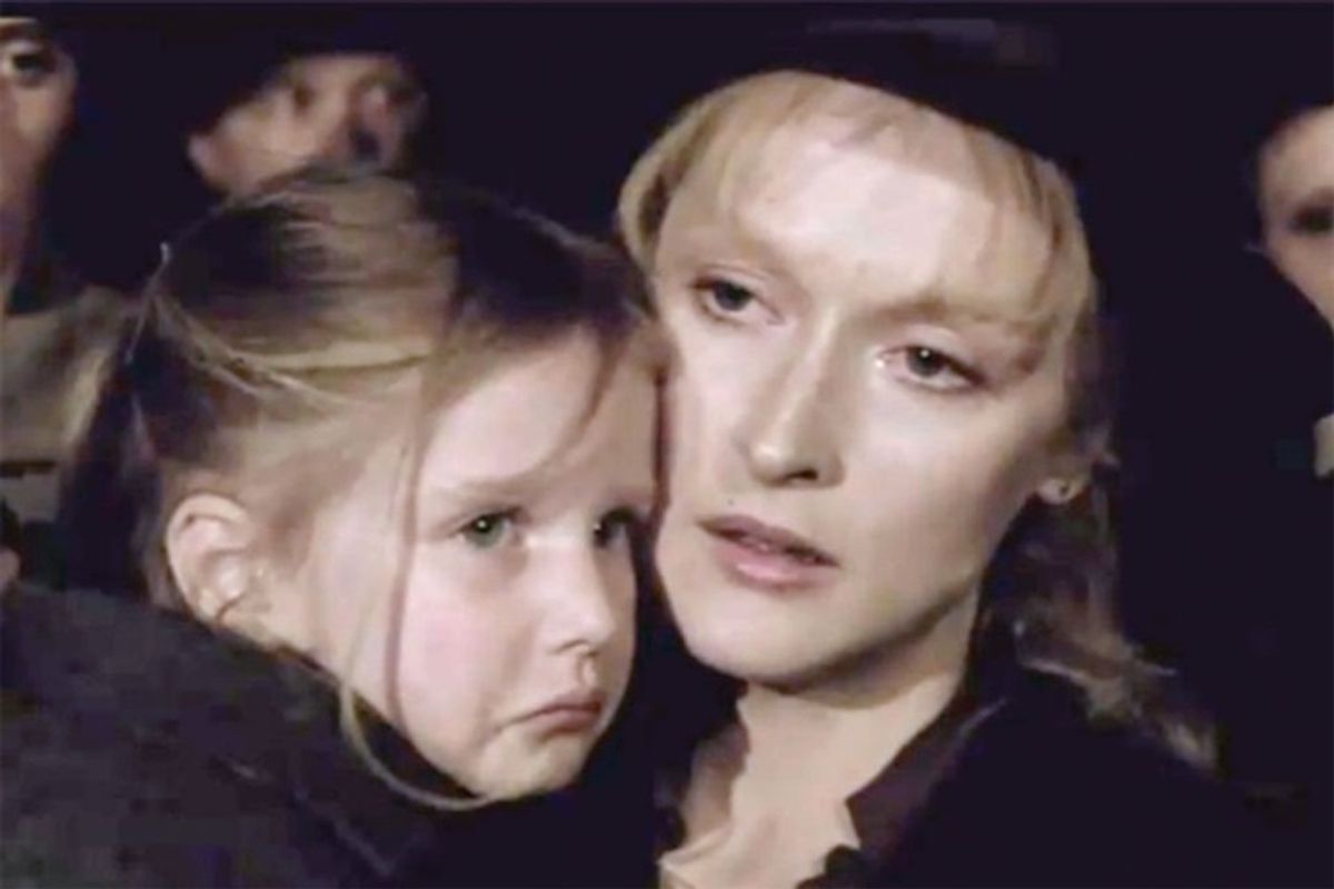 ICE Renames Migrant Parents 'Sophie,' Offers Them Yoogest, Greatest Choice