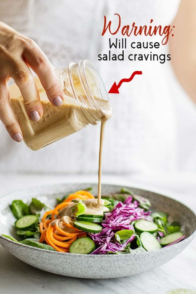 Thai Salad Dressing My Recipe Magic   Img 