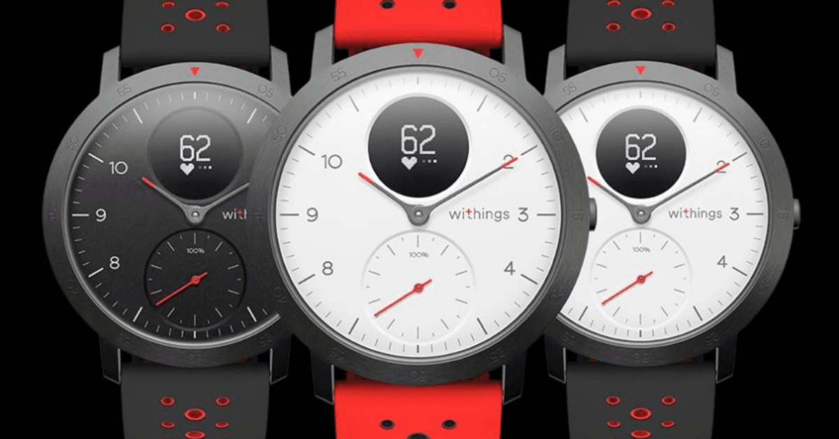 withings hybrid