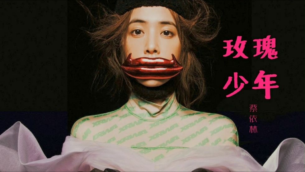 3 Reasons Jolin Tsai’s 'Womxnly' Is Your Next Empowerment Anthem