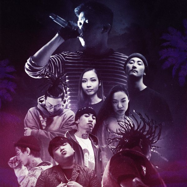 A New Doc Spotlights 88rising and Asia's Hip-Hop Movement