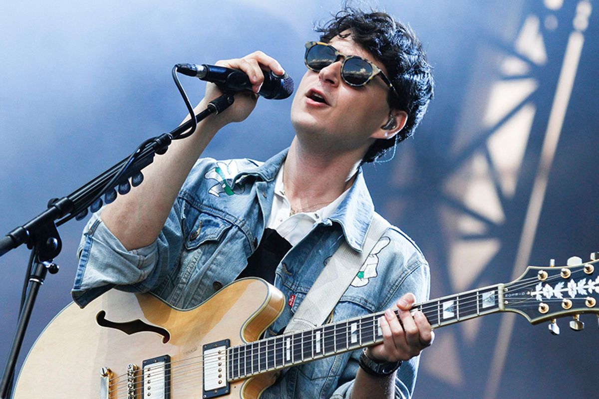 vampire weekend singer