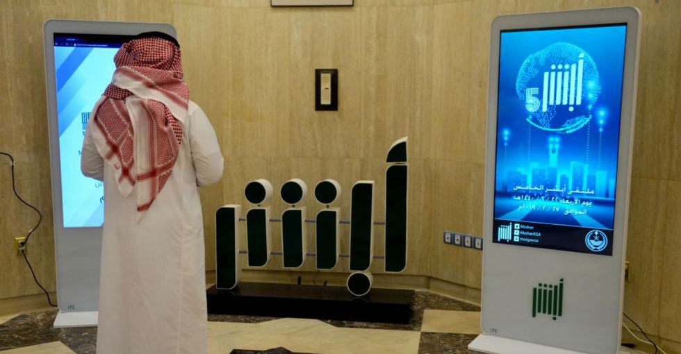 Saudi Arabia has an app for tracking women. Human rights groups are calling for Google and Apple to shut it down.