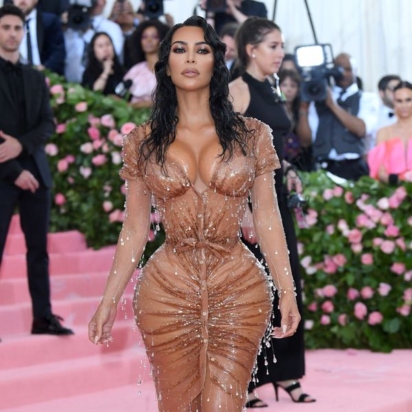 No, Kim Kardashian Didn't Get Ribs Removed