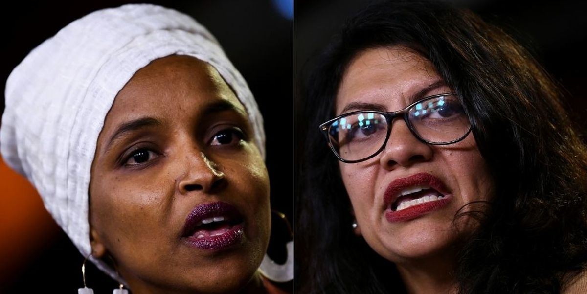 Ilhan Omar, Rashida Tlaib post vile cartoon by artist who competed in ...