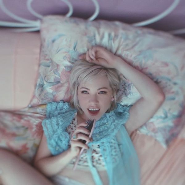 The Video for Carly Rae Jepsen's Most Sexual Song Is Here
