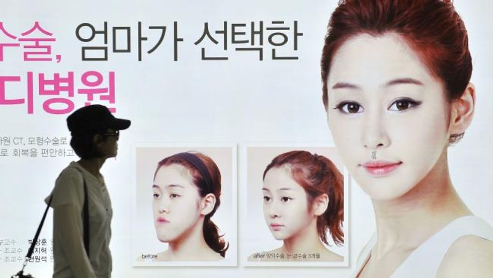 So Korean Parents Are Paying for Their Kids to Get Plastic Surgery