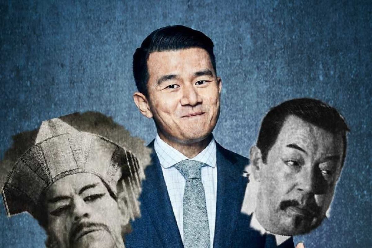 Ronny Chieng's "Asian Comedian Destroys America" and the Ghost of Fu Manchu